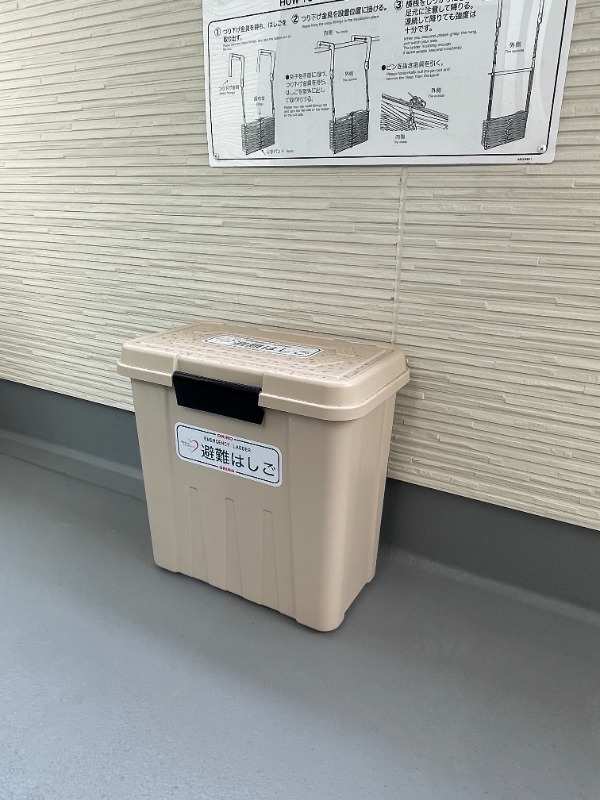 アットリラ八千代台西A2階 部屋その他