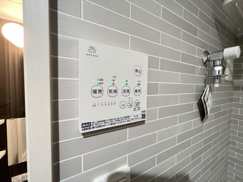 ＮＫクレール宮原町 内観