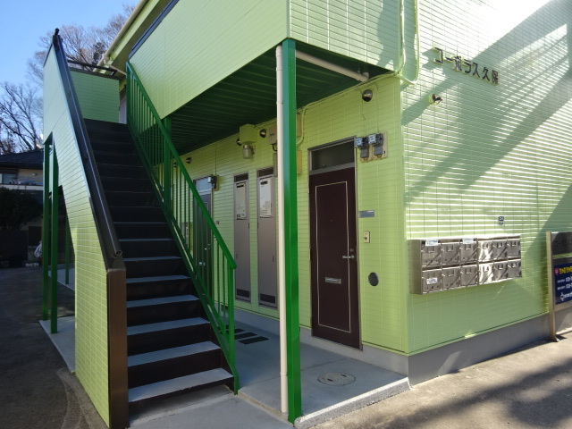 コーポラス久保2階 コーポラス久保 外観写真