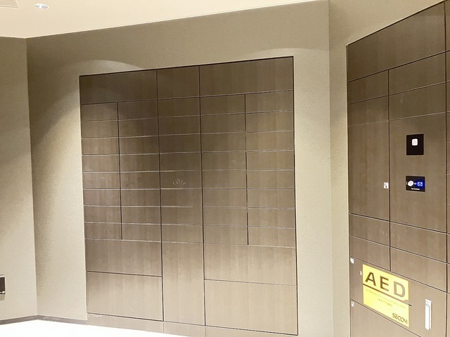 ザ・パークハウス鷺沼402号室 メールボックス　2025年11月撮影