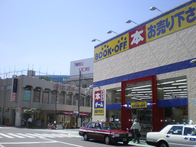 ステージファースト西川口 東武ストア西川口店