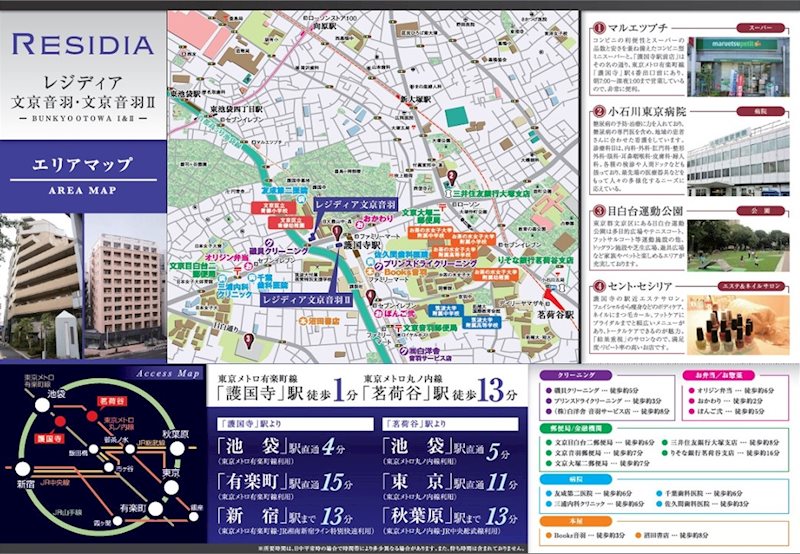 レジディア文京音羽10階 エリアマップ
