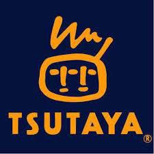 Tフラット1階 TSUTAYA桜新町店