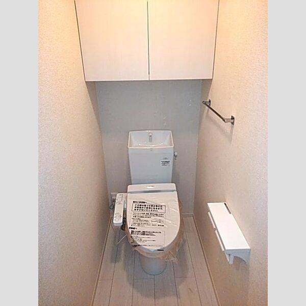 エタニティー東船橋 トイレ