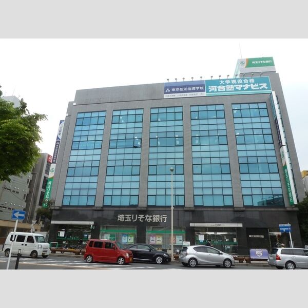 グランドヒルズ301号室 周辺