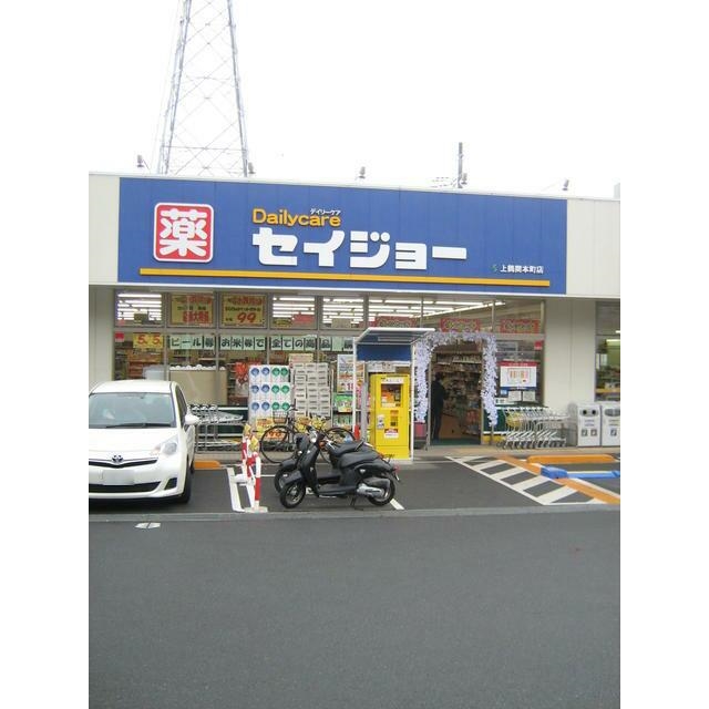 K.Mパークサイド2階 周辺