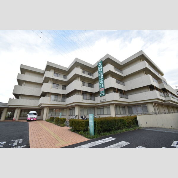 グレイスコート ふれあい町田ホスピタル(1300m)