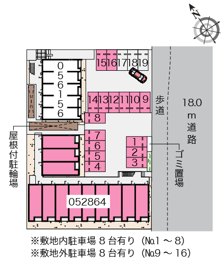 レオネクストセルクル105号室 部屋その他