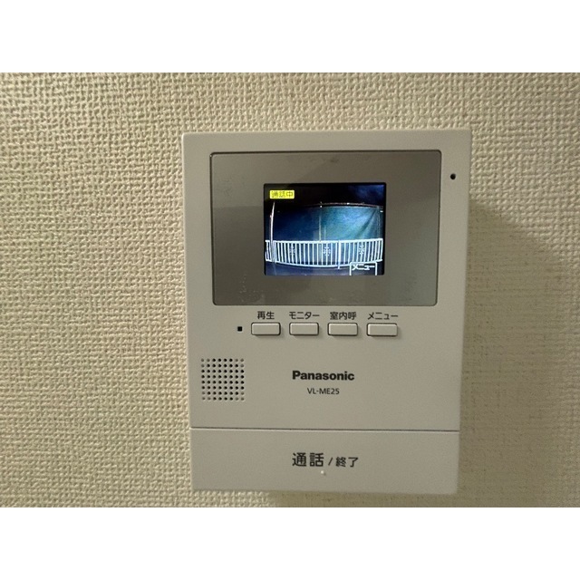 シャトーロマネ105号室 部屋その他