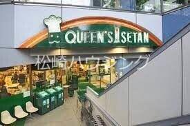 コンフォルト高円寺 クイーンズ伊勢丹新高円寺店