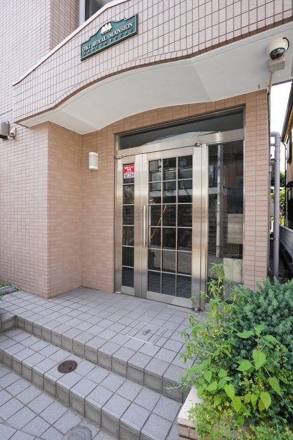 大木ロイヤルマンション2階 エントランス