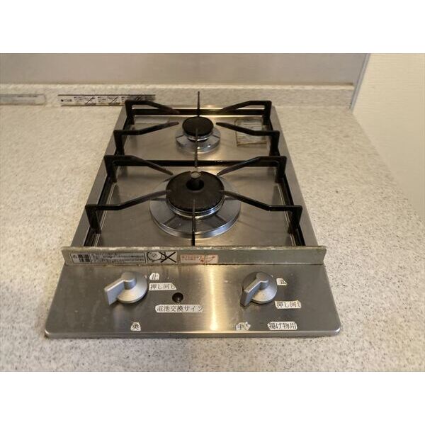 スパシエレジデンス1st.602号室 部屋その他