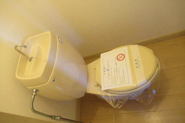 三和ハウス トイレ