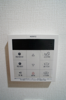 FERIO三ツ沢2階 部屋設備