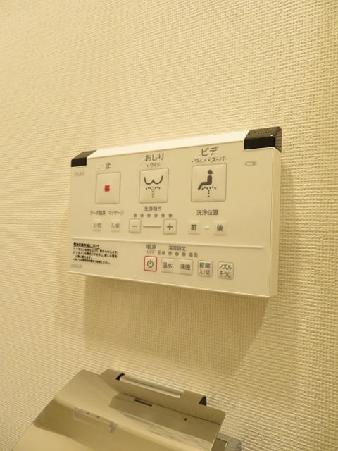 ガーラ・ステーション横浜三ツ沢2階 部屋設備