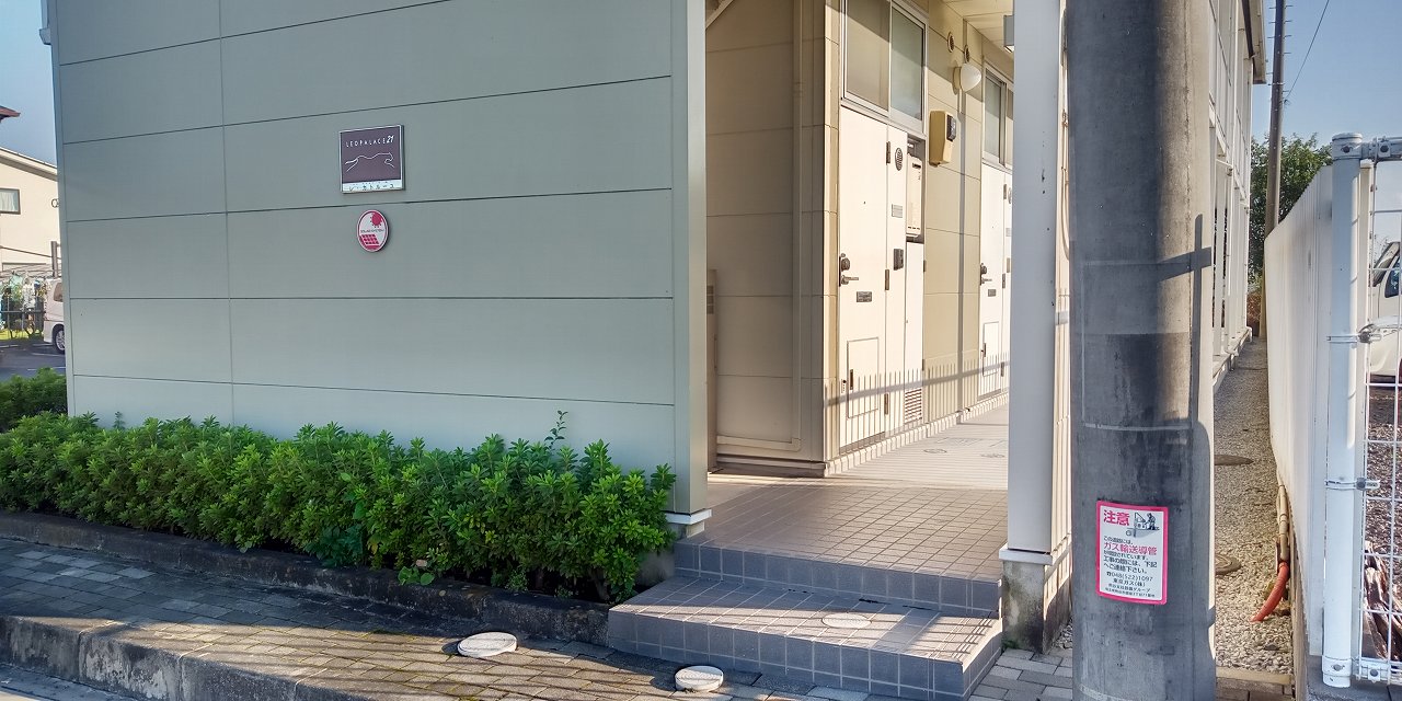 レオパレスレ・カトルーユ103号室 部屋その他