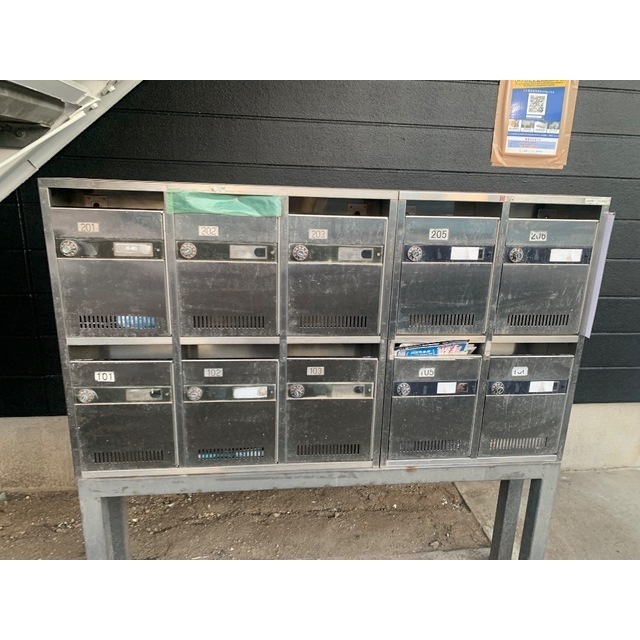 南柏パインヒル2号棟105号室 部屋その他