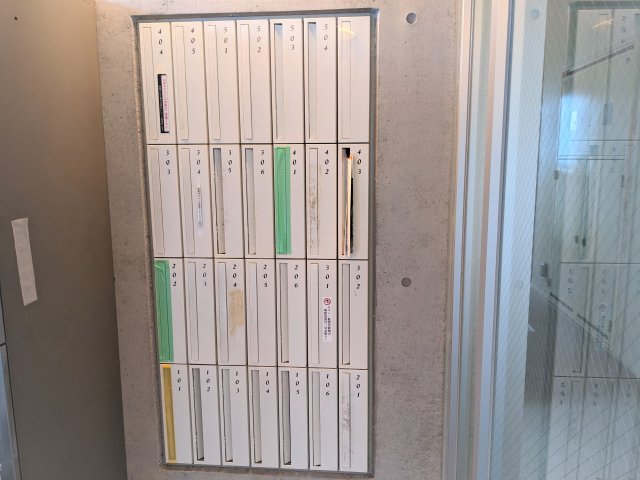 アイビーコート304号室 その他共有部分