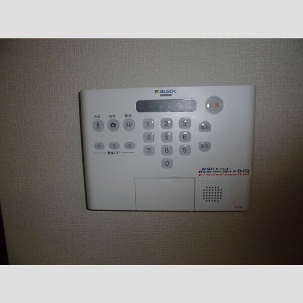 セピアコート　A館101号室 ALSOK操作盤