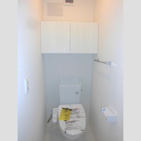 サルターレ303号室 トイレ