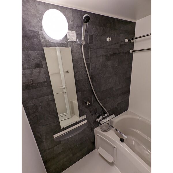 スプランディッド南千住203号室 部屋その他