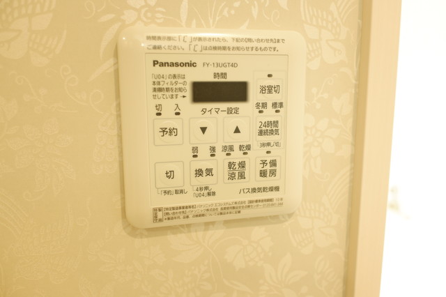 Ｌｅｓ　Ｍｅｒｖｅｉｌｌｅｕｓｅｓ202号室 部屋設備