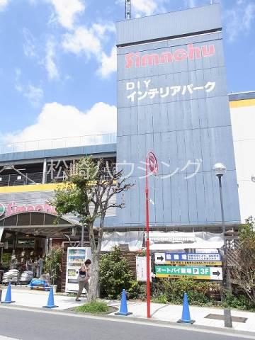 シャーメゾンM1階 島忠中野店