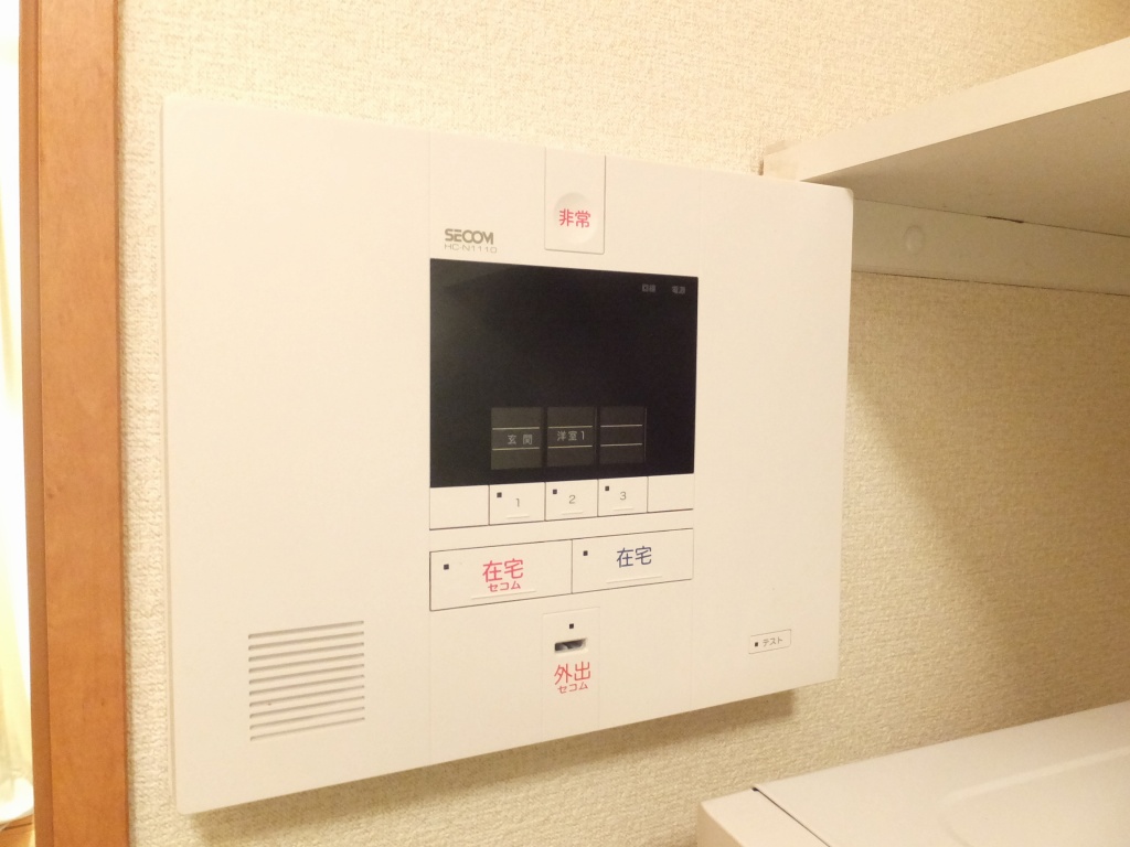 レオパレス横田レジデンス ２口コンロのラジエントヒーターです。