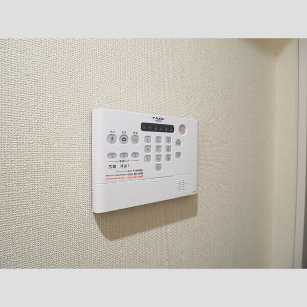 コンフォート新治 ALSOKホームセキュリティー