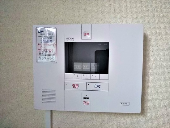 レオパレスアイーダ206号室 部屋その他