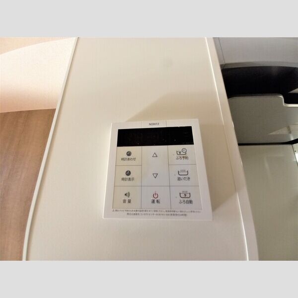 roi del'ours　Ⅱ301号室 追い焚き給湯リモコン