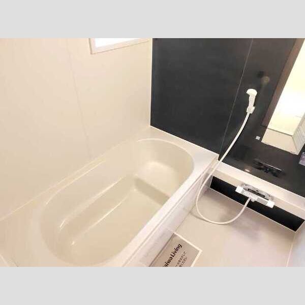 アーク・ド・ルミエールⅡ お風呂