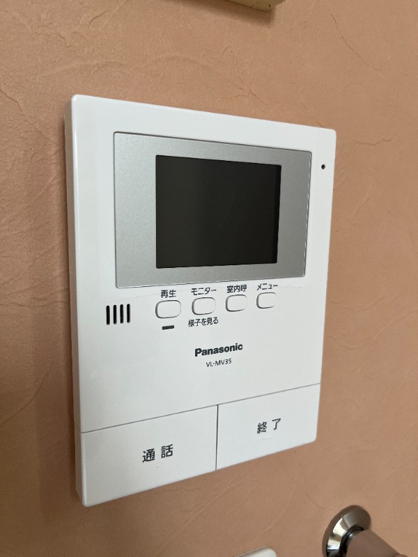 ユナイト横浜ミラネーゼの瞳2階 部屋その他