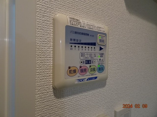 フェニックス川崎弐番館10階 浴乾パネル