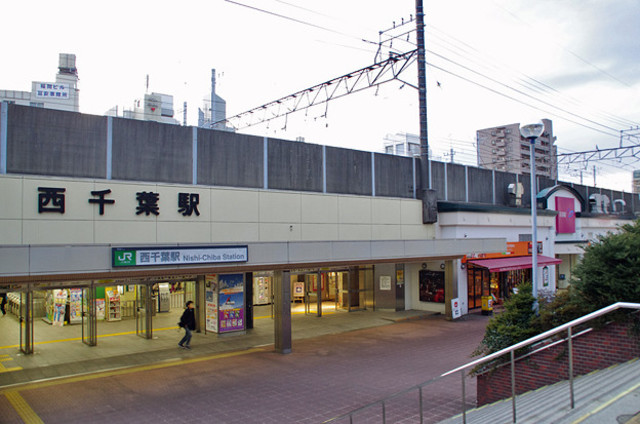 サワークレスト0102号室 西千葉駅(JR 総武本線)