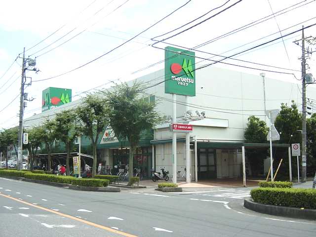 Ｗｉｎｇ　Ｃｏｕｒｔ（ウィング　コート） マルエツ東川口店まで2,562ｍ