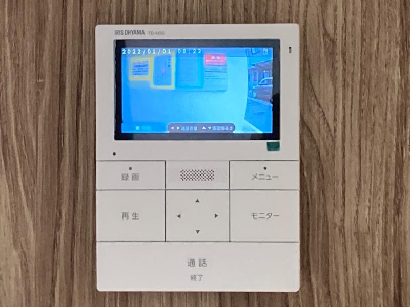 コーポ巣鴨　A棟1階 部屋その他