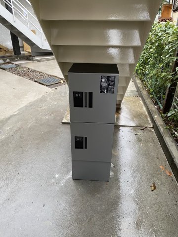 フォレストパーク上星川Ⅰ201号室 その他共有部分