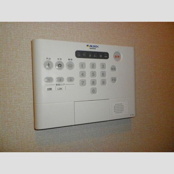 ラ・ベルデュール302号室 アルソックホームセキュリティ