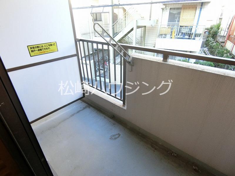 第二惣内ハイツ バルコニー