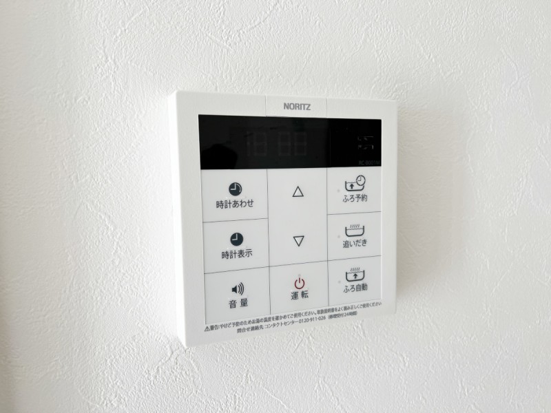 メゾン・ド　練馬3階 部屋その他