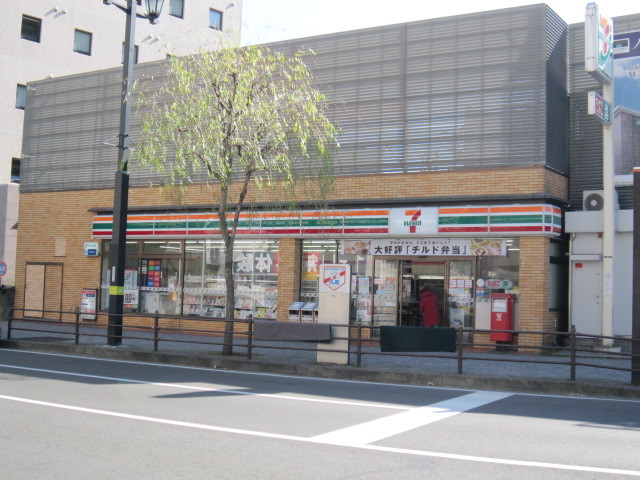 リバーサイドハイツ湘南0401号室 セブンイレブン藤沢駅前店