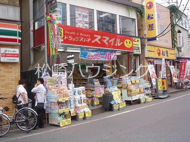 ＢＥＷＥＬプラス2階 ドラッグストアスマイル沼袋店