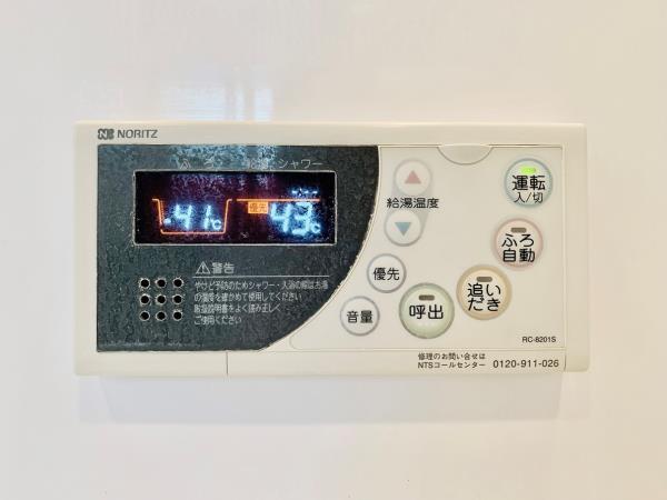 Ｂｒｉｌｌｉａ　ｉｓｔ　北沢2階 部屋設備