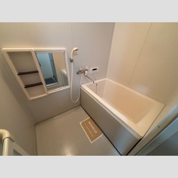 ソレイユ若葉　A お風呂