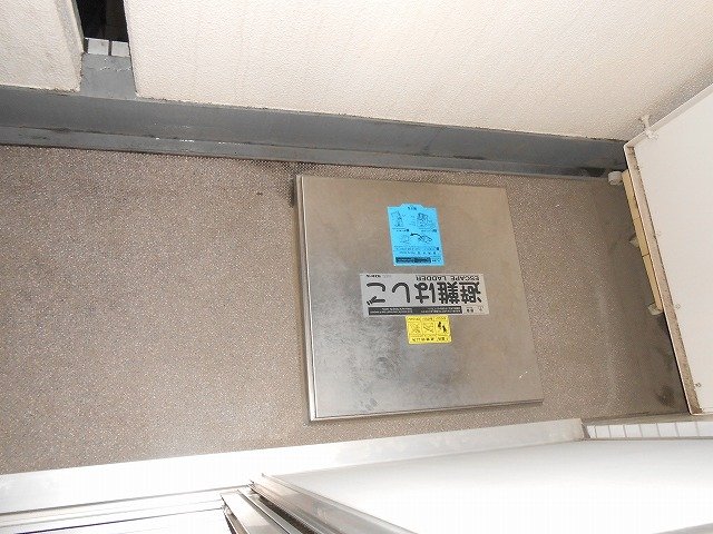 グローリア初穂板橋 バルコニー