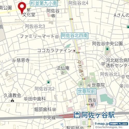 サポーレ阿佐谷2階 null