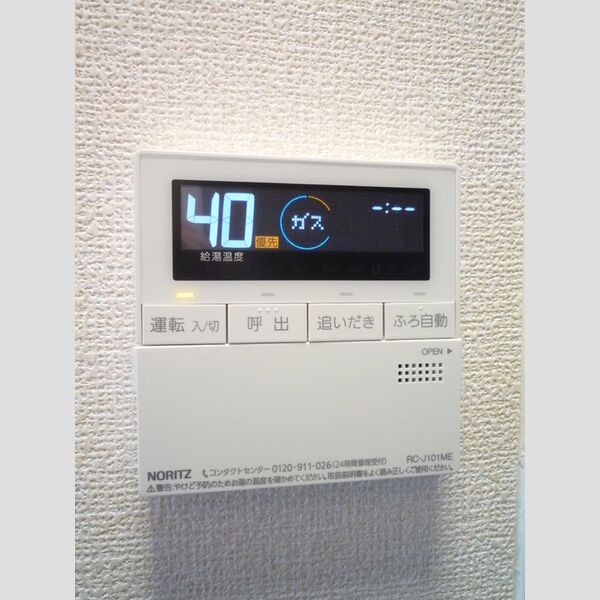 Bright Halu 　west301号室 部屋設備