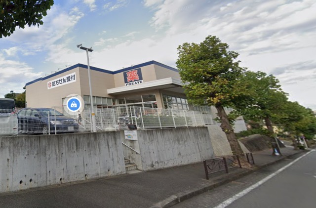 ベルデュール麻生壱番館0203号室 クリエイトエス・ディー川崎千代ケ丘店