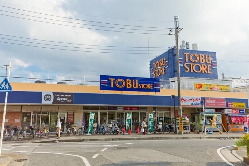 センターパーク新柏Ｂ棟(E-207B) 東武ストア新柏店